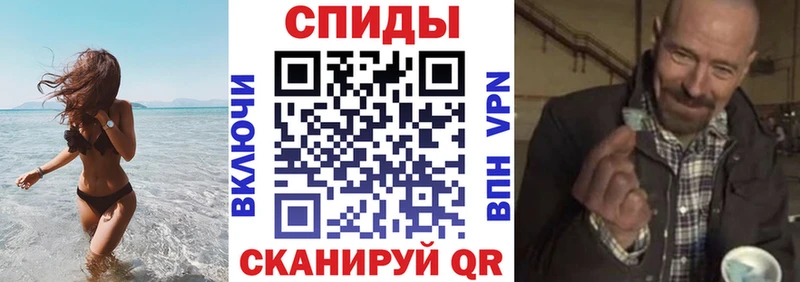 наркота  Сретенск  Амфетамин Premium 