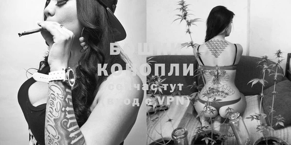 кокаин VHQ Россошь