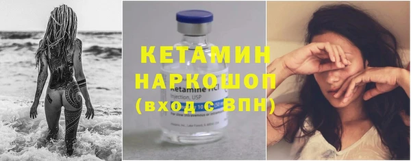 гидропоника Ростов