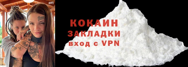 MDMA Рославль
