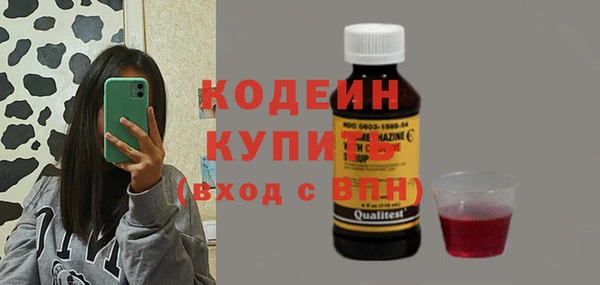 гидропоника Ростов