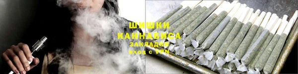 кокаин VHQ Россошь