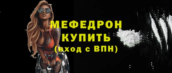 гидропоника Ростов