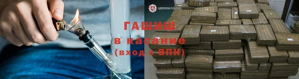 кокаин VHQ Россошь