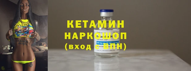 MDMA Рославль