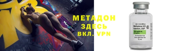 гидропоника Ростов