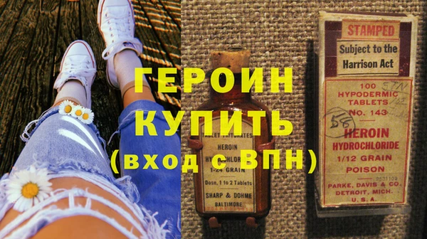 гидропоника Ростов