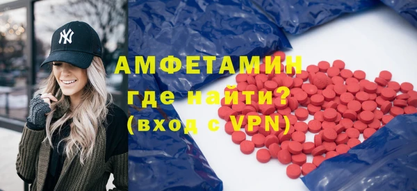 гидропоника Ростов