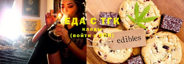 марки nbome Конаково