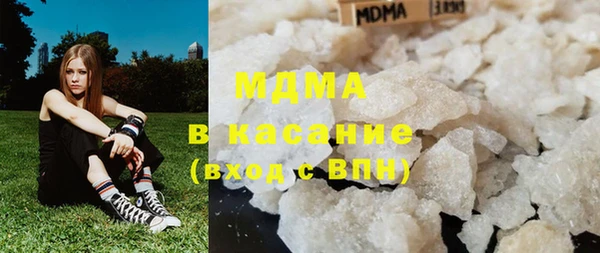 гидропоника Ростов