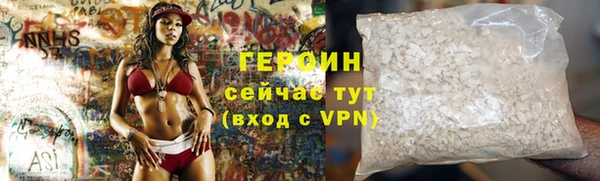 гидропоника Ростов