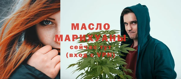 кокаин VHQ Россошь
