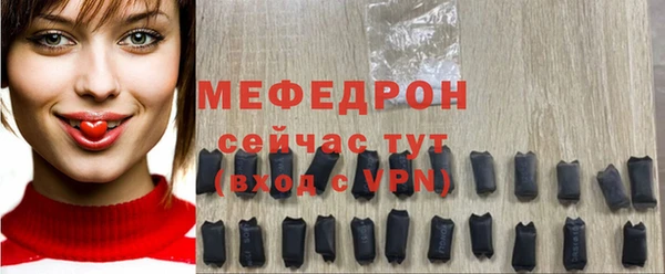 гидропоника Ростов