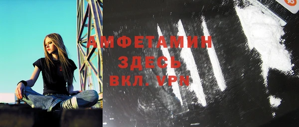 гидропоника Ростов