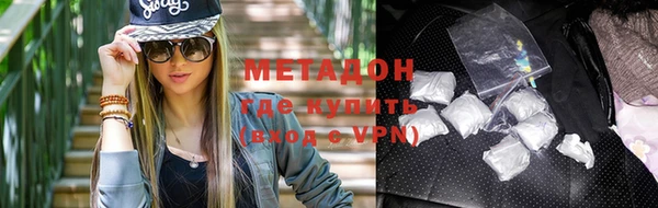 гидропоника Ростов