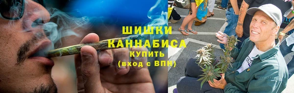 кокаин VHQ Россошь