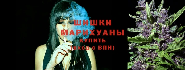 кокаин VHQ Россошь