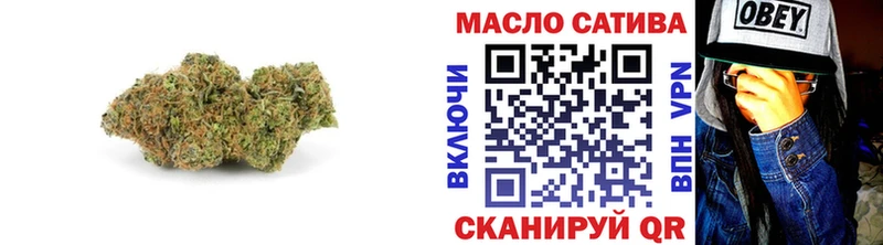 OMG   купить  цена  Сретенск  Дистиллят ТГК вейп с тгк 